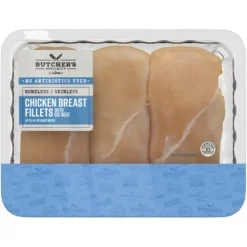 Butcher'S Specialty Chicken Breasts With Rib Meat, Boneless / Skinless^Lidl Hot