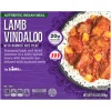 Frozen Lamb Vindaloo^Lidl New
